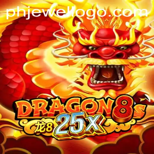 Dragon8s25x: Unveiling the Future of Digital Gaming